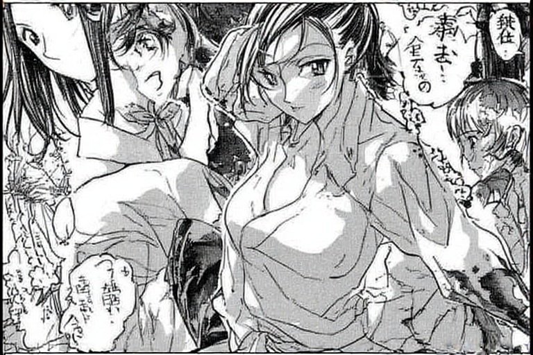 himekawa-san-seeks-out-his-secrets-mangadex-a-short-manga-with-big-surprises